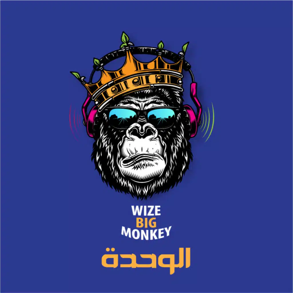 الإستغناء عن كل ما يؤذيك