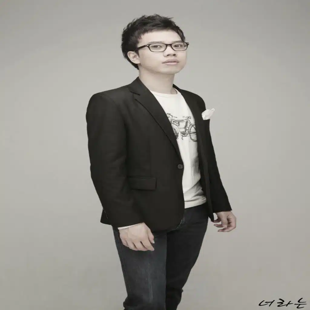 너라는 (Instrumental)