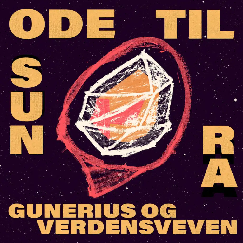 Ode til Sun Ra