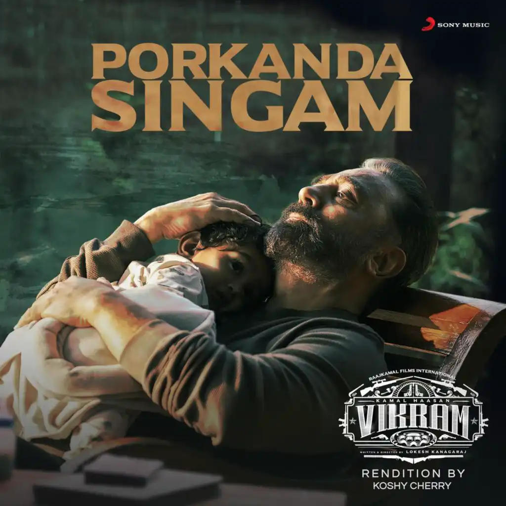 Porkanda Singam (Rendition)