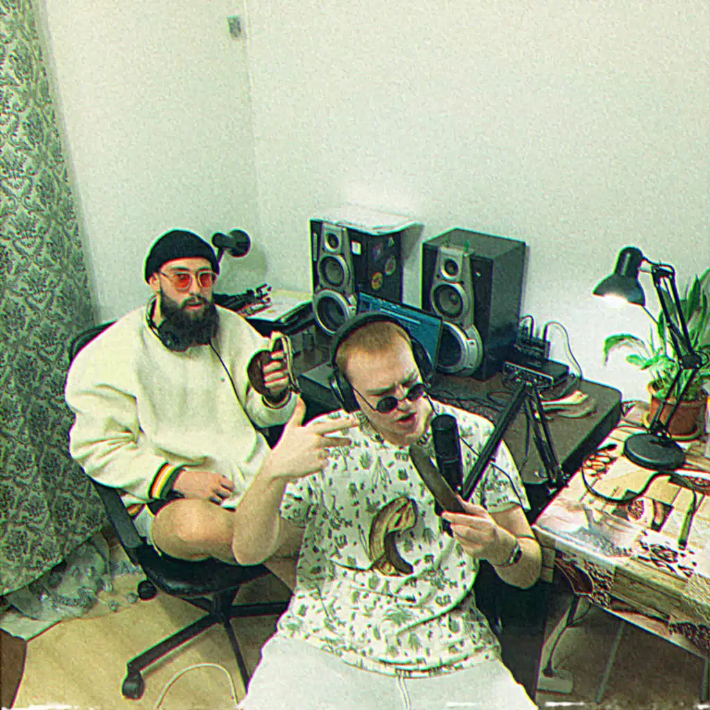 Ты не готова