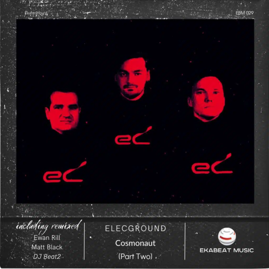 Cosmonaut (Dub Version)