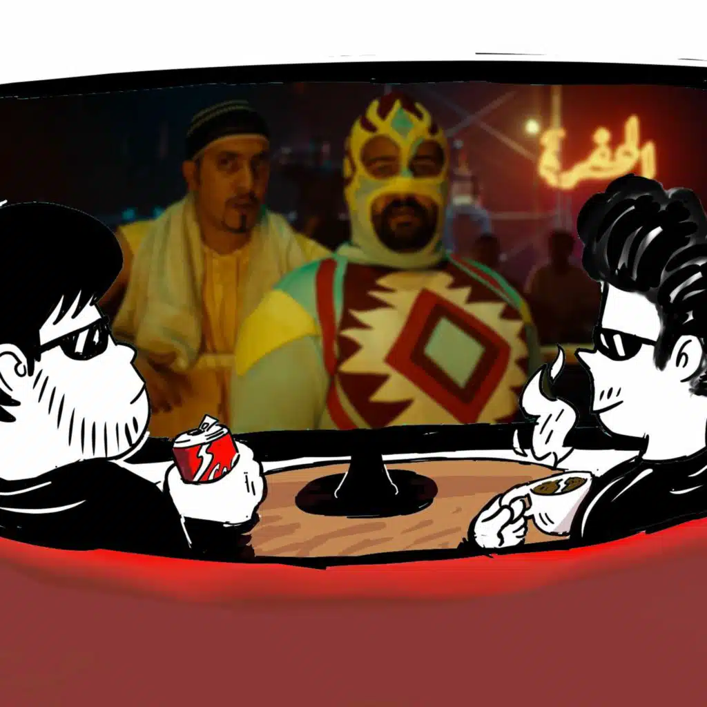 مقهى² | لو خيروك