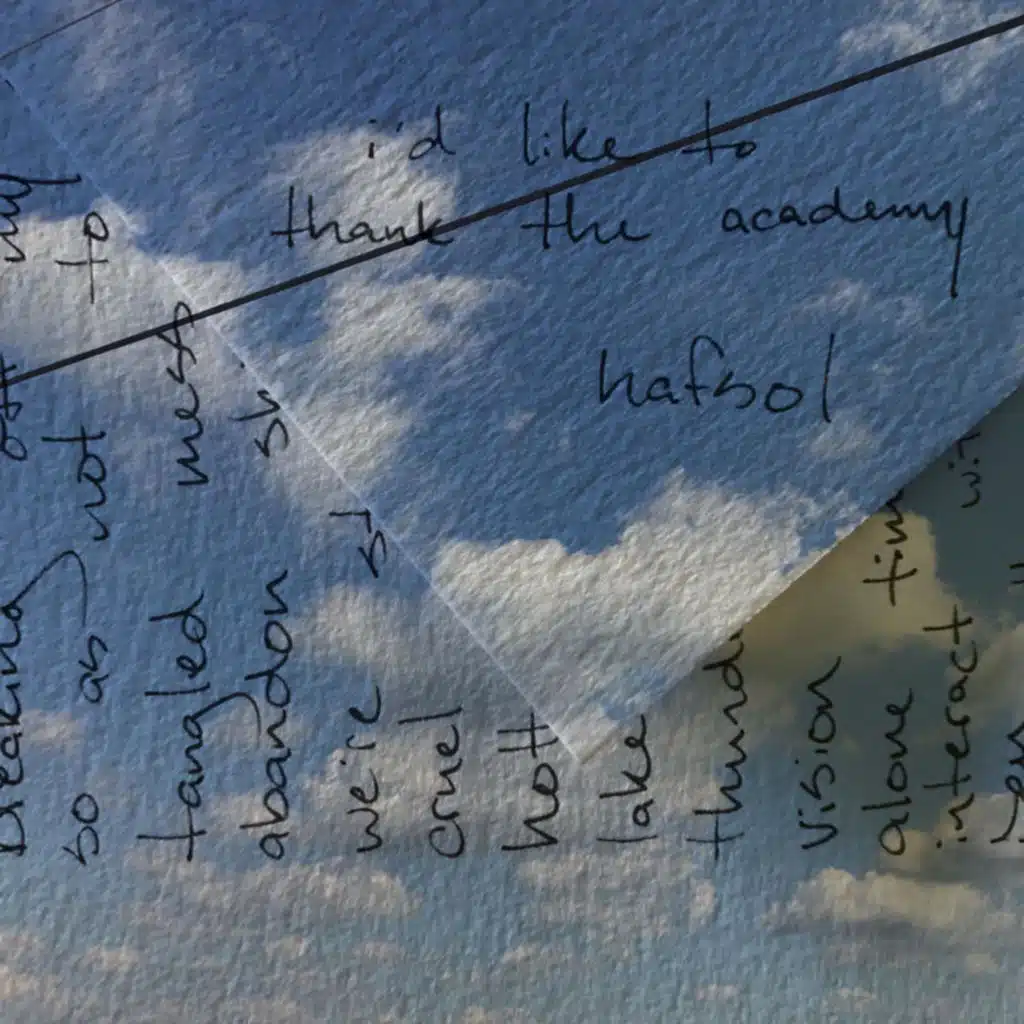 I'd Like to Thank the Academy