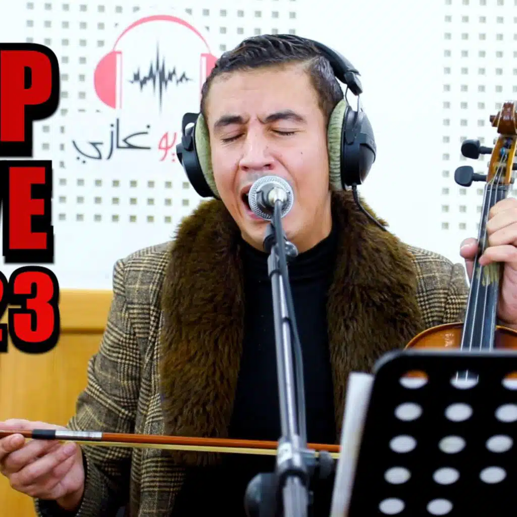 badr ouabi | adach sam7kh awa بدو وعبي اداش سامحخ