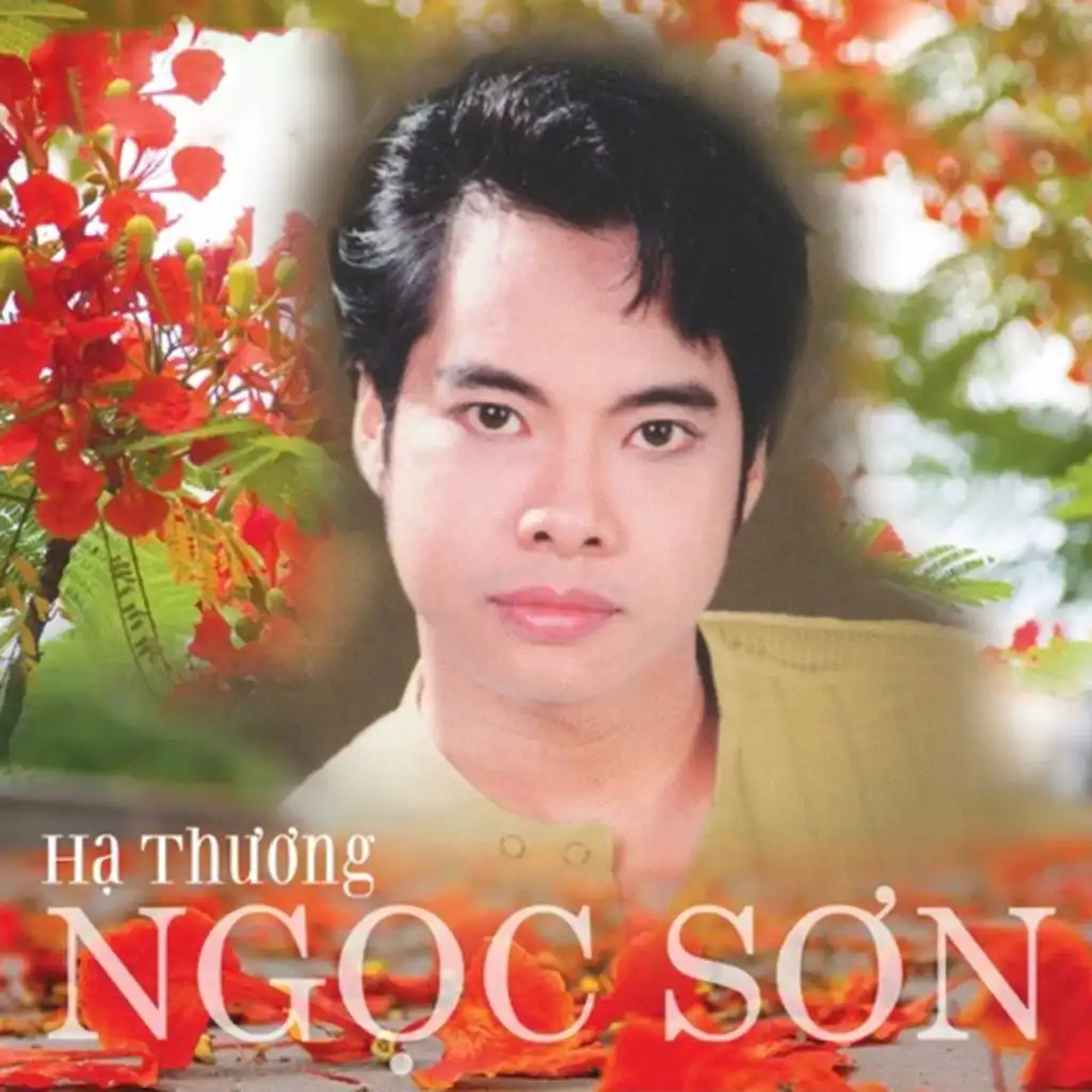 Gởi cố nhân đôi lời (feat. Hương Lan)