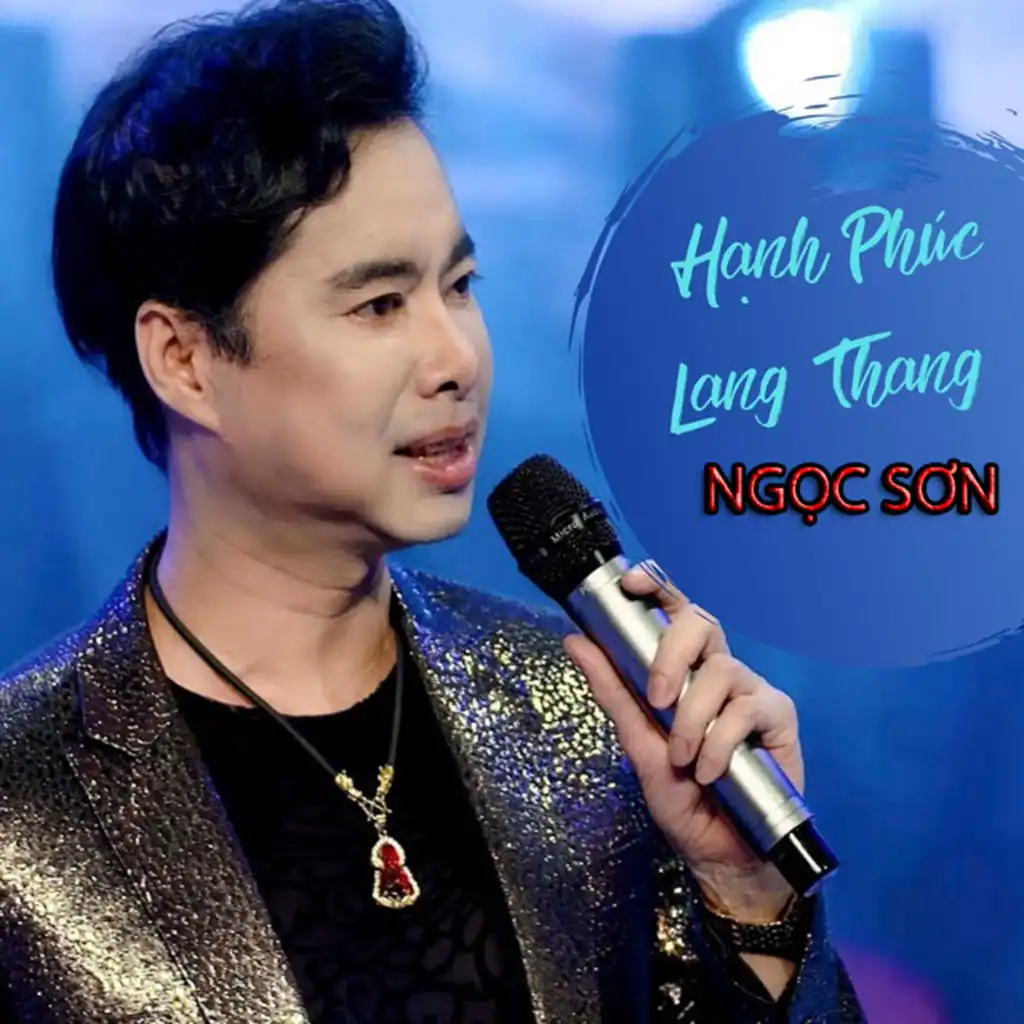 Hạnh Phúc Lang Thang