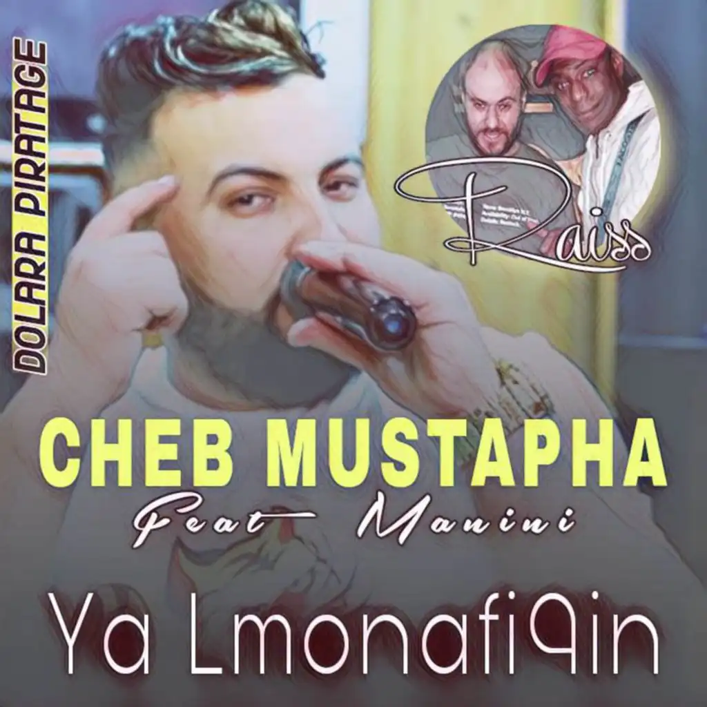 Ya Lmonafi9in (feat. DJ ILyas)