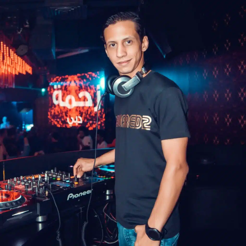 نفس النهايات - فريد