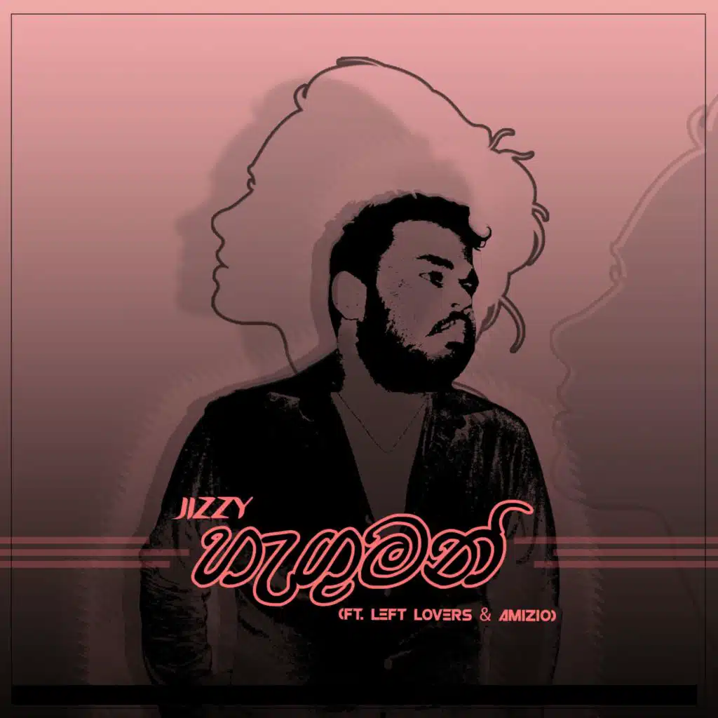 Hanguman (feat. Left Lovers & AMIZIO)