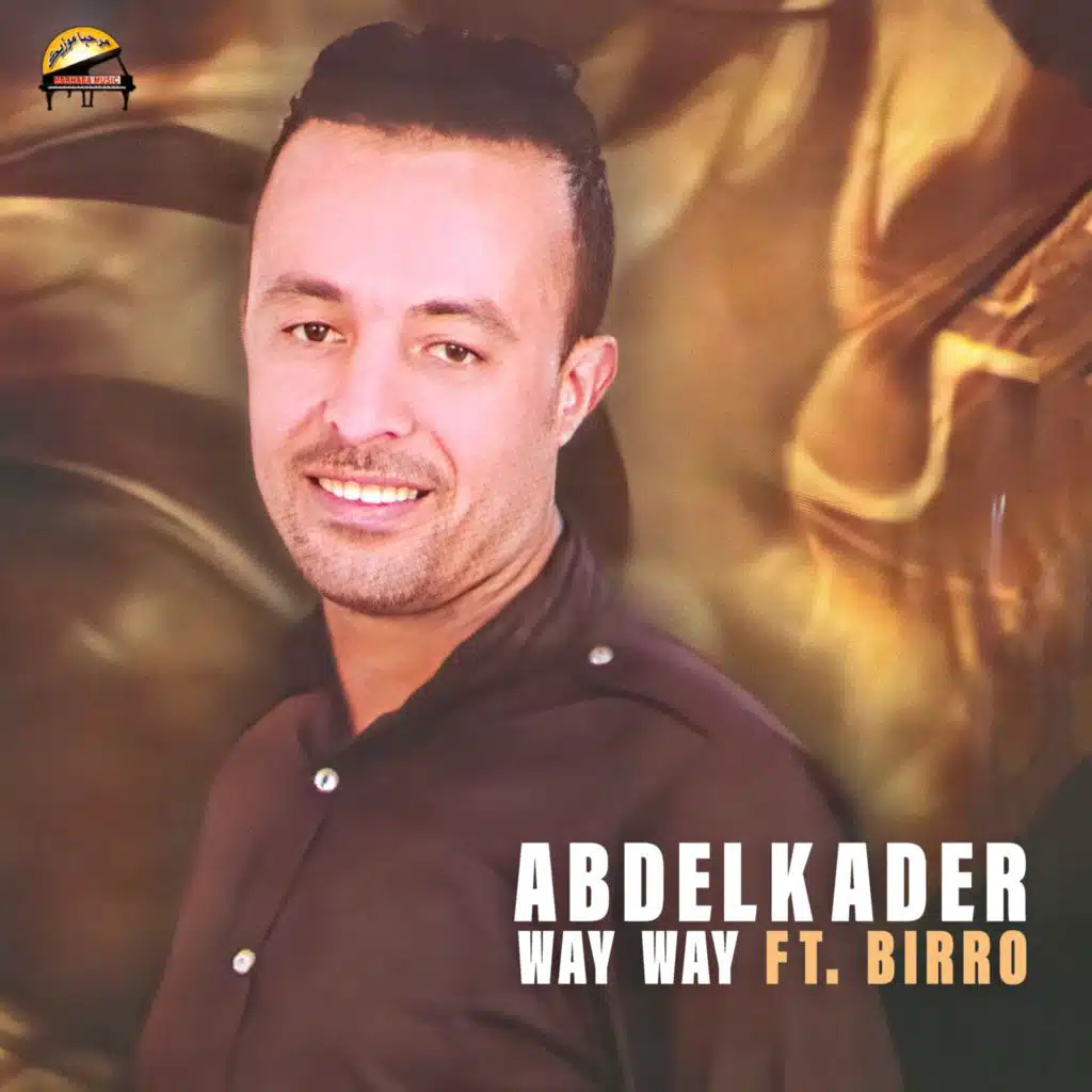 Regadda (feat. Birro)