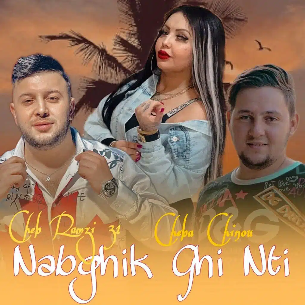 Nabghik Ghi Nti