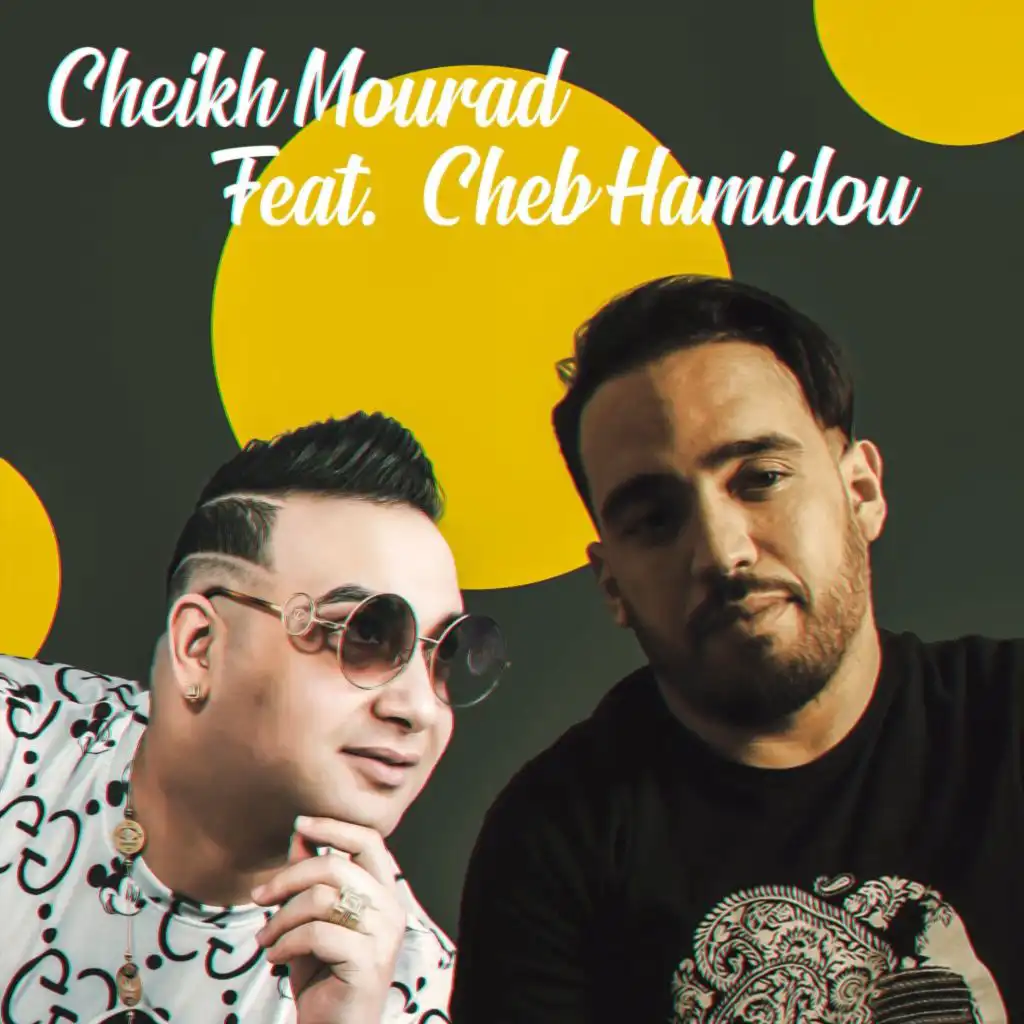 الباسور حمر وهوما على الجمر (feat. Cheb Hamidou)