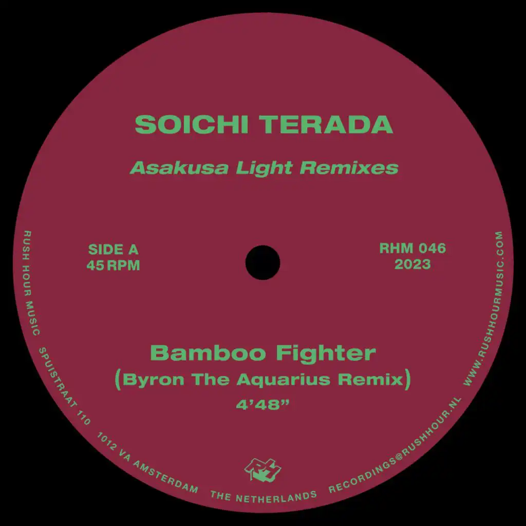 Bamboo Fighter (Byron The Aquarius Remix)
