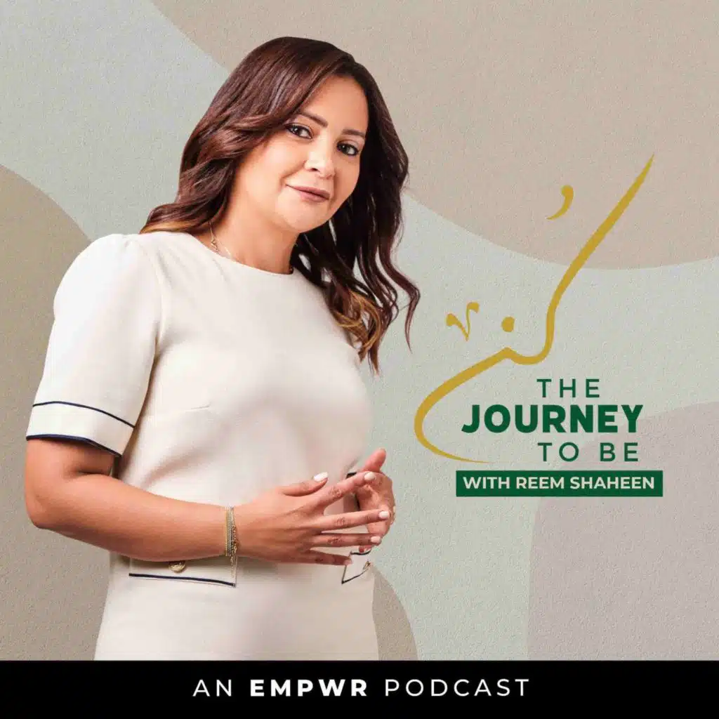 Kun: The Journey to BE with Reem Shaheen