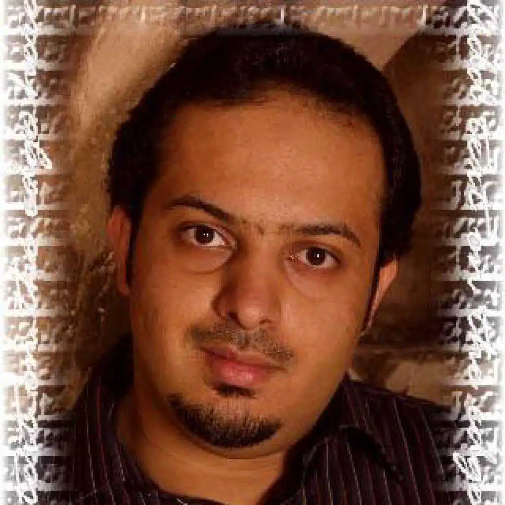 وش مسوي مع غيري