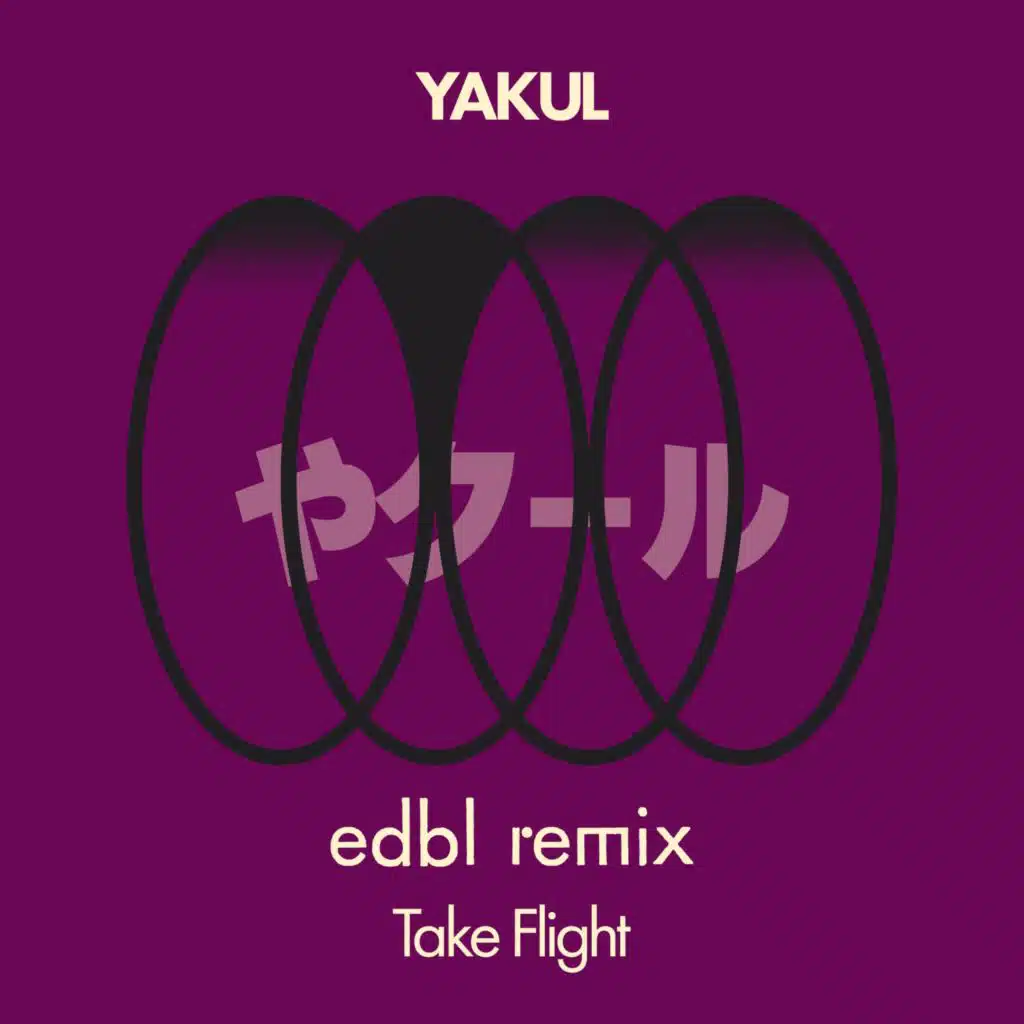 Take Flight [edbl Remix]