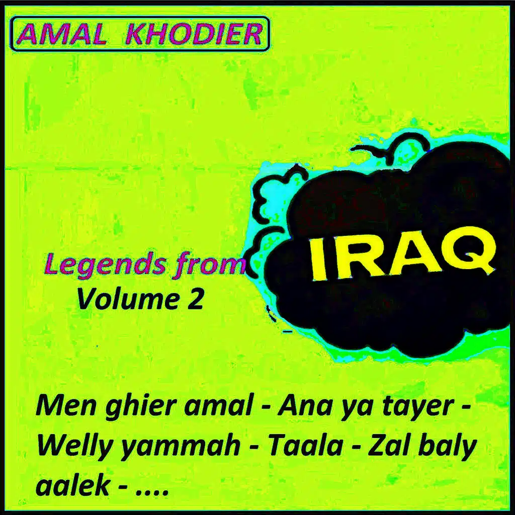 Legends from Iraq, Vol. 2