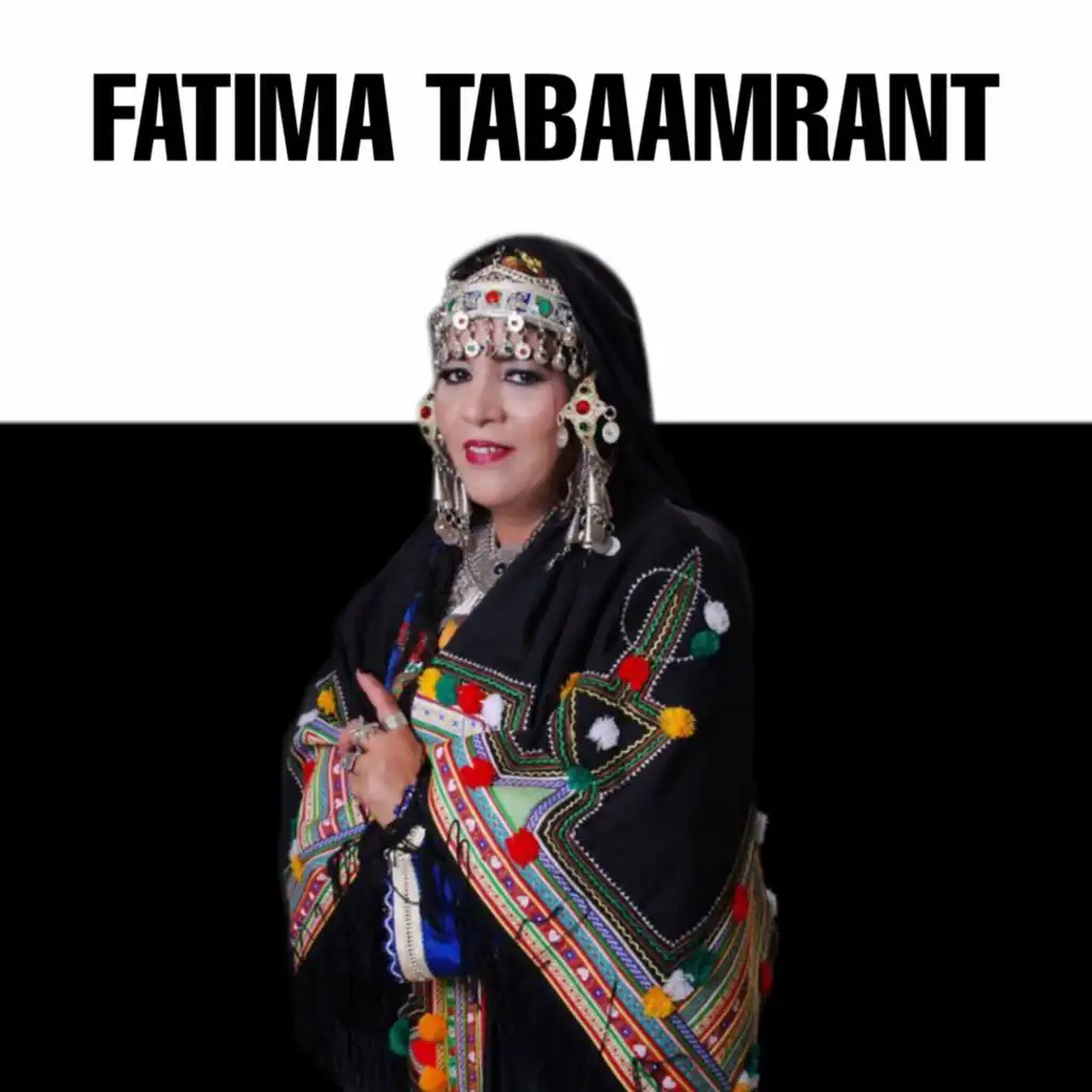 Fatima tabaamrant trap
