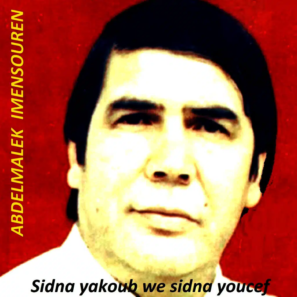 Abdelmalek Imensouren