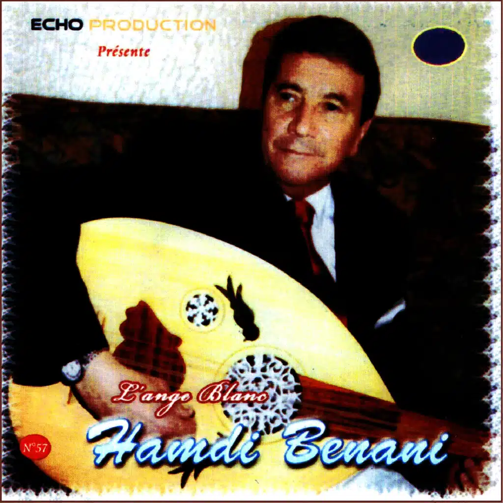 Ya landra eche keteb fel jbine