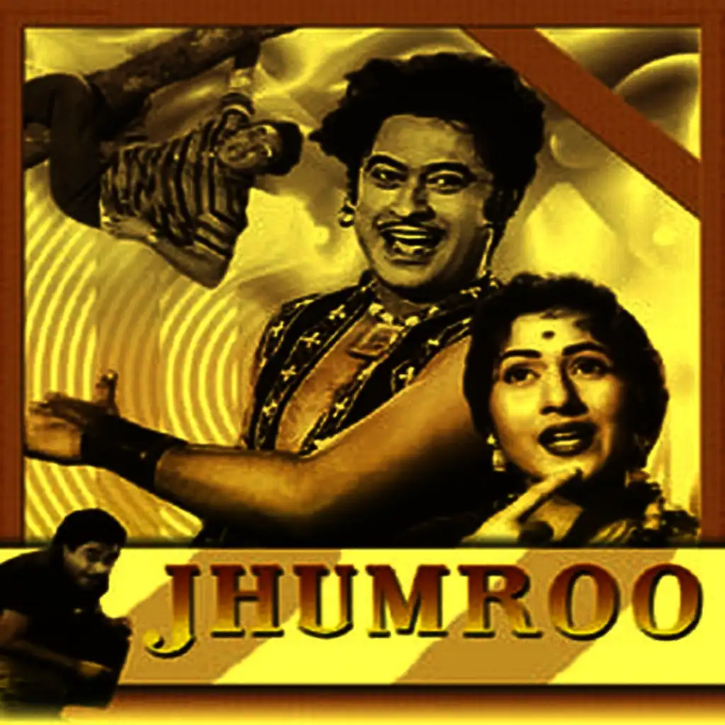 Jhumroo (Original Motion Picture Soundtrack)