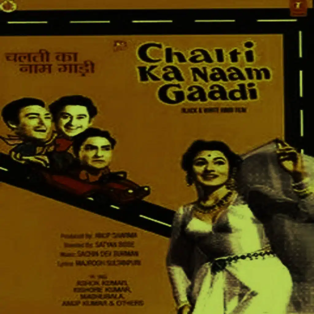 Chalti Ka Nam Gaadi (Original Motion Picture Soundtrack)