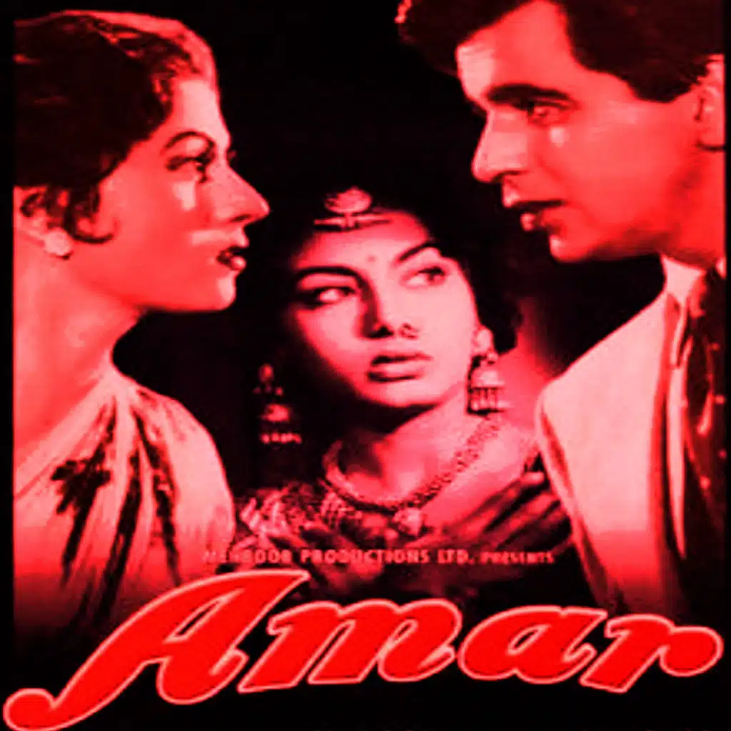 Amar (Original Motion Picture Soundtrack)