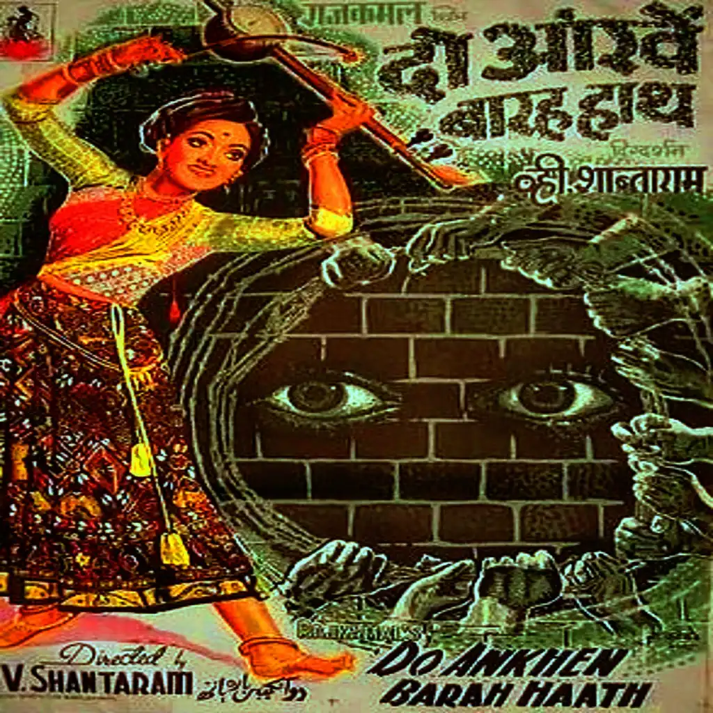 Lata Mangeshkar & Manna Dey