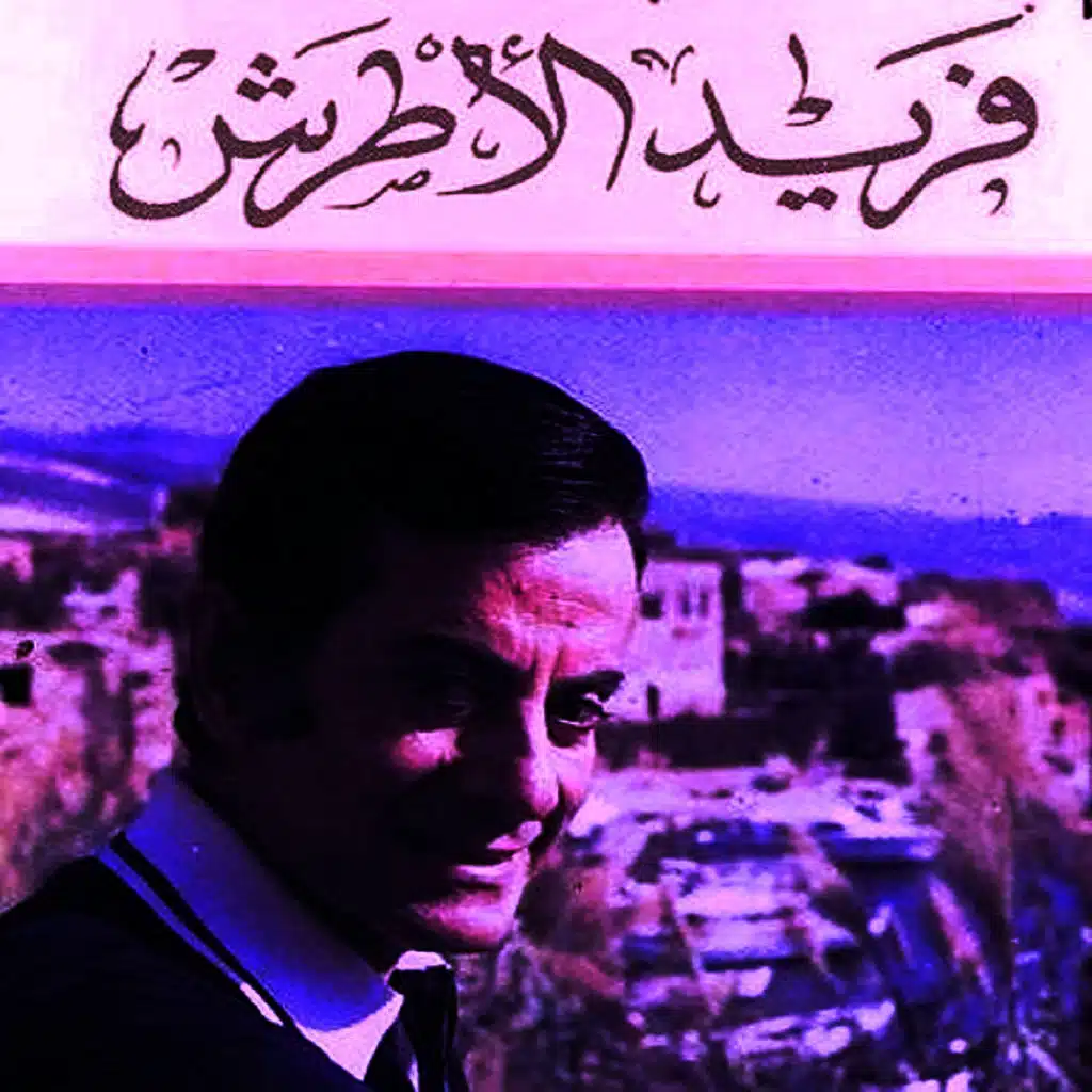 Les Grands Classiques