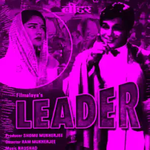 Leader (Original Motion Picture Soundtrack)