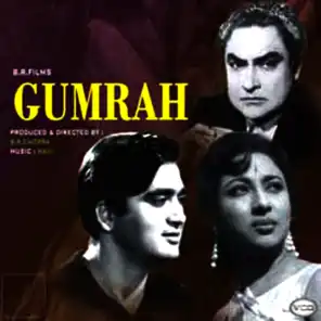 Gumrah (Original Motion Picture Soundtrack)