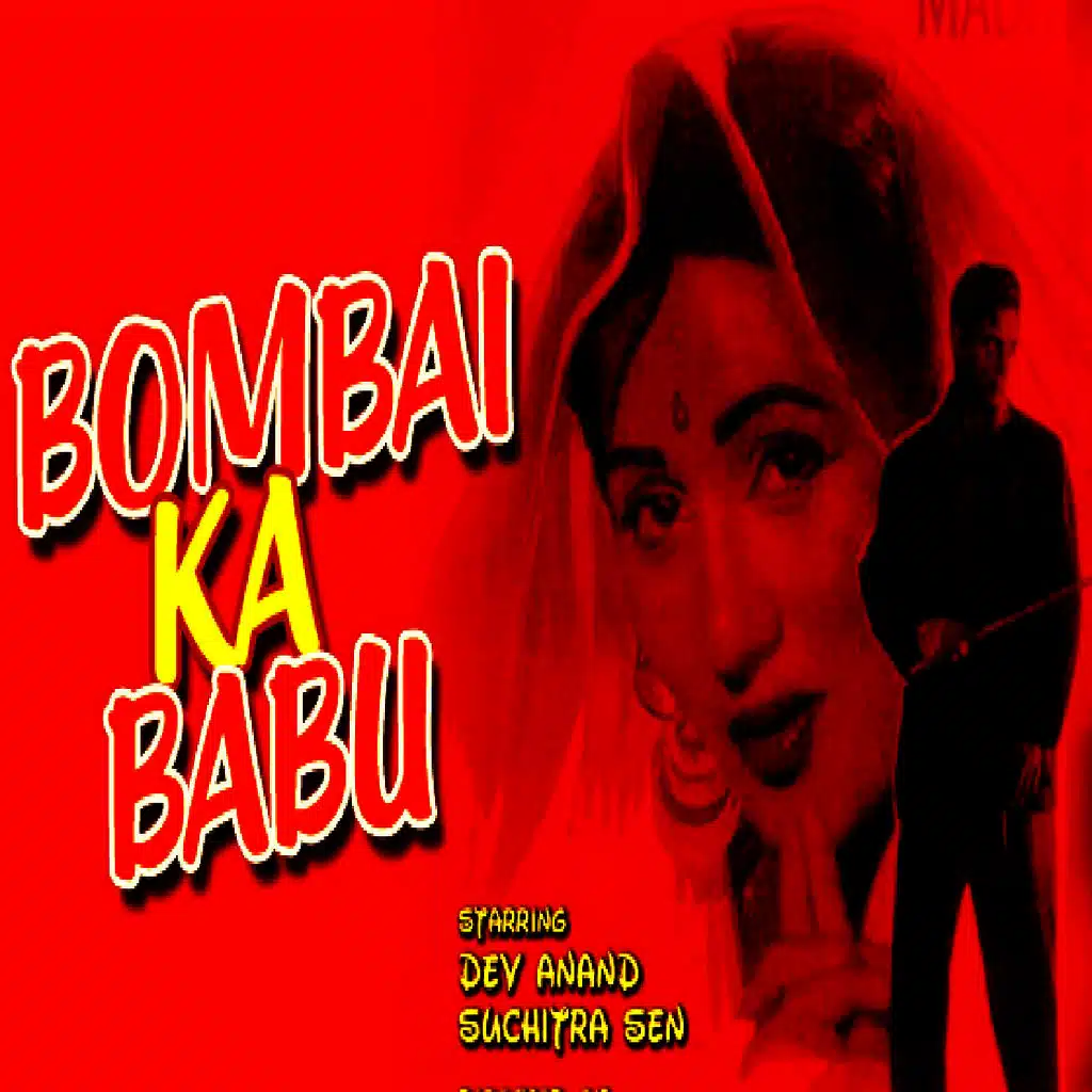 Bombay Ka Babu (Original Motion Picture Soundtrack)