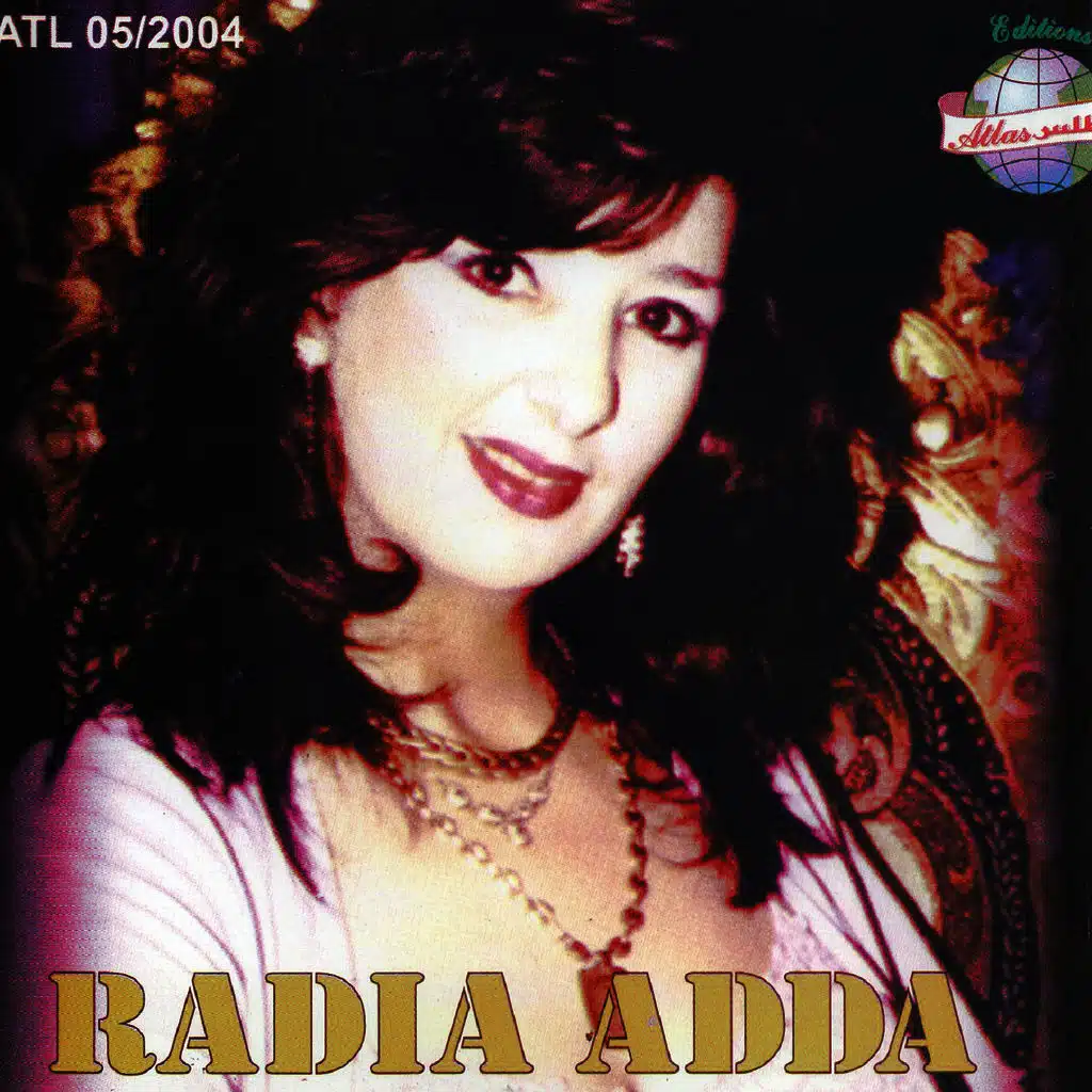 Ridjal ellah / Imam el walia / Abdelkader ya boualem / Malkoum / Cheikh eltoba (Pot pourri)