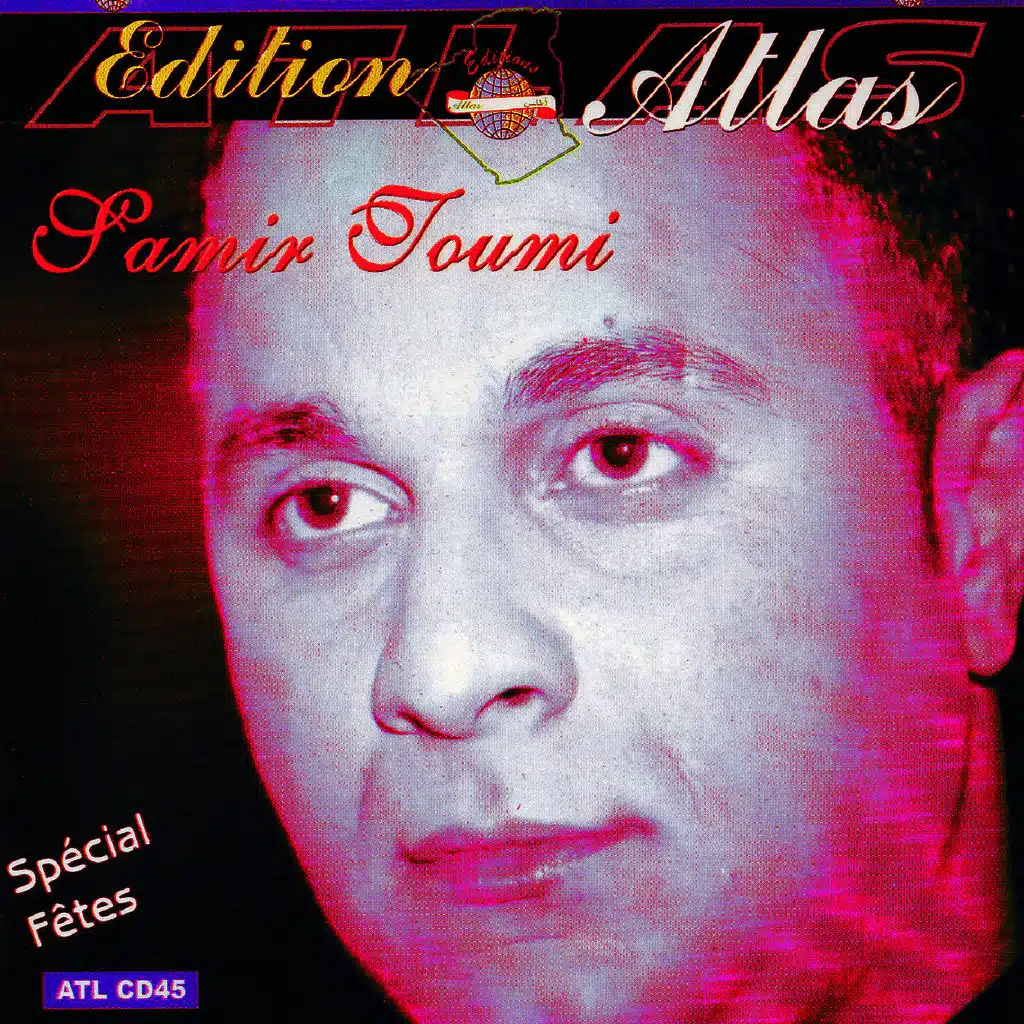 Ma n'ghir aalik / Aardouni zoudj assbayatte / Rahoum djaou l'ehnaya / Gayma / Lala tourkia (Pot pourri)