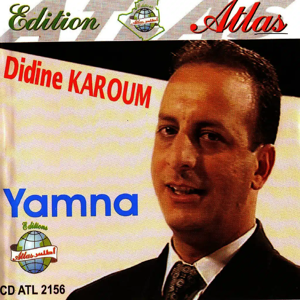 Didine Karoum