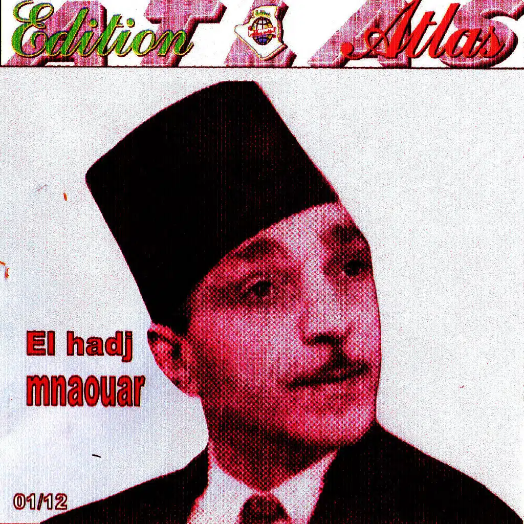 Laarbi ya mohamed