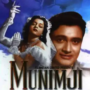 Munimji (Original Motion Picture Soundtrack)