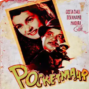 Pocket Maar (Original Motion Picture Soundtrack)