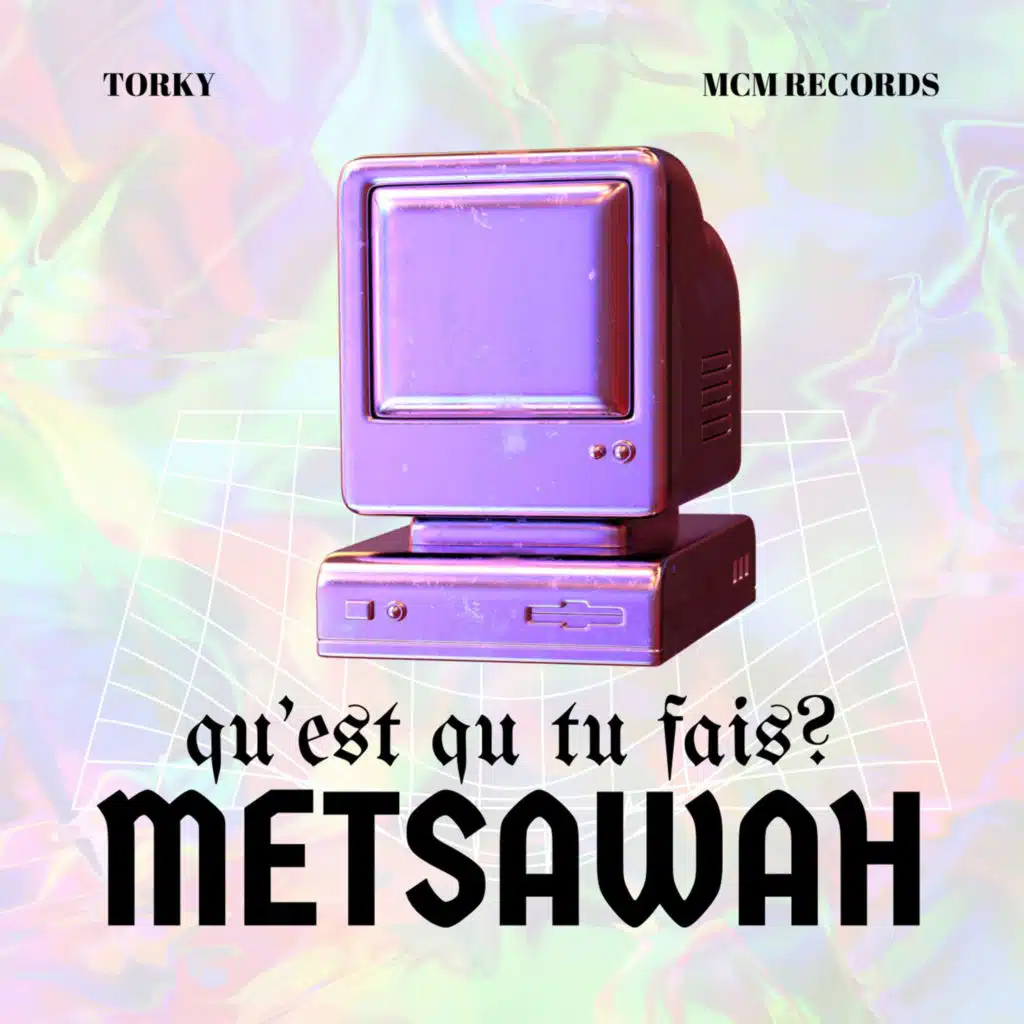 رامي وراء ضهري