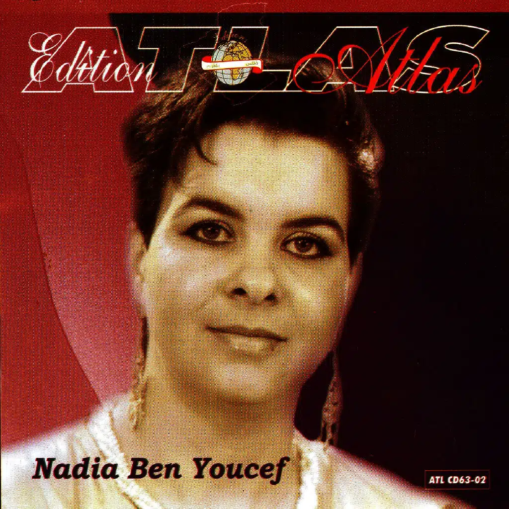 Rana Djinek enchainer