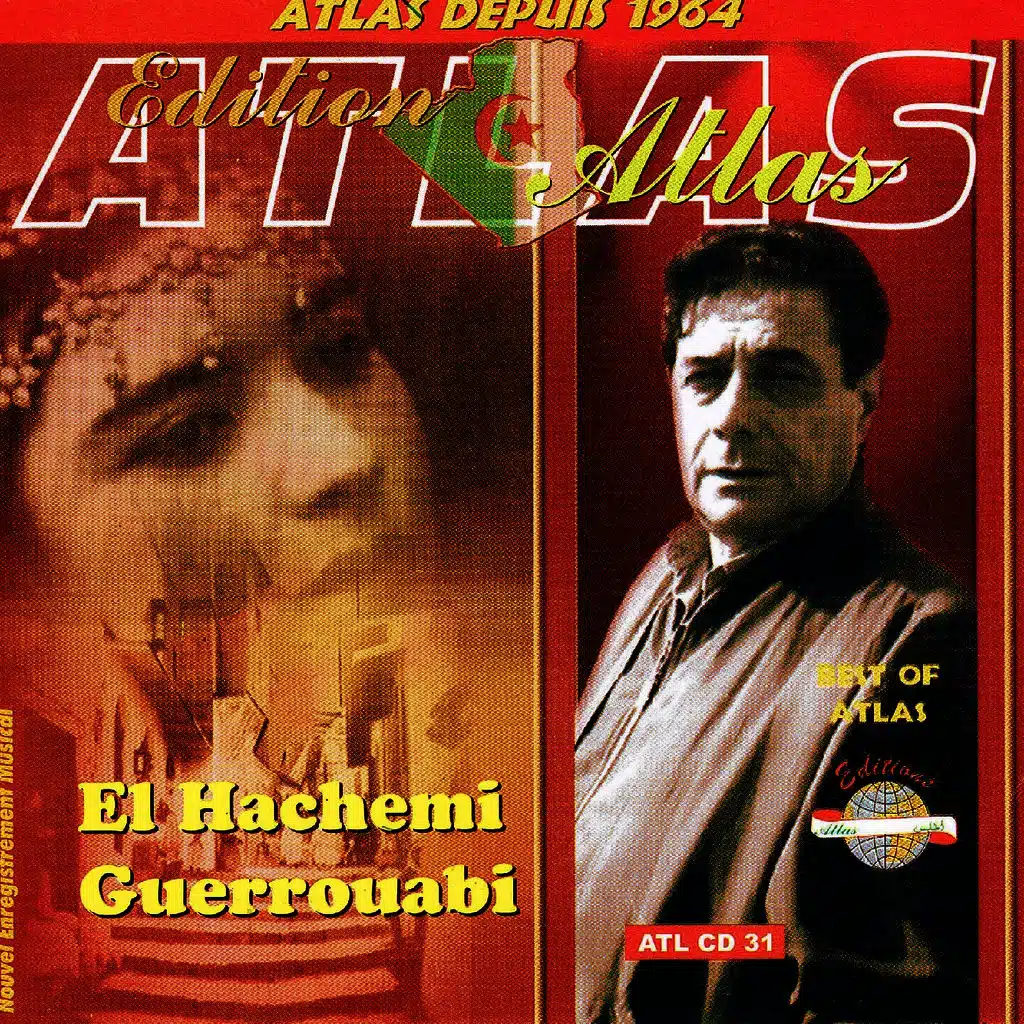 kifache hilti / Daani ya nadim