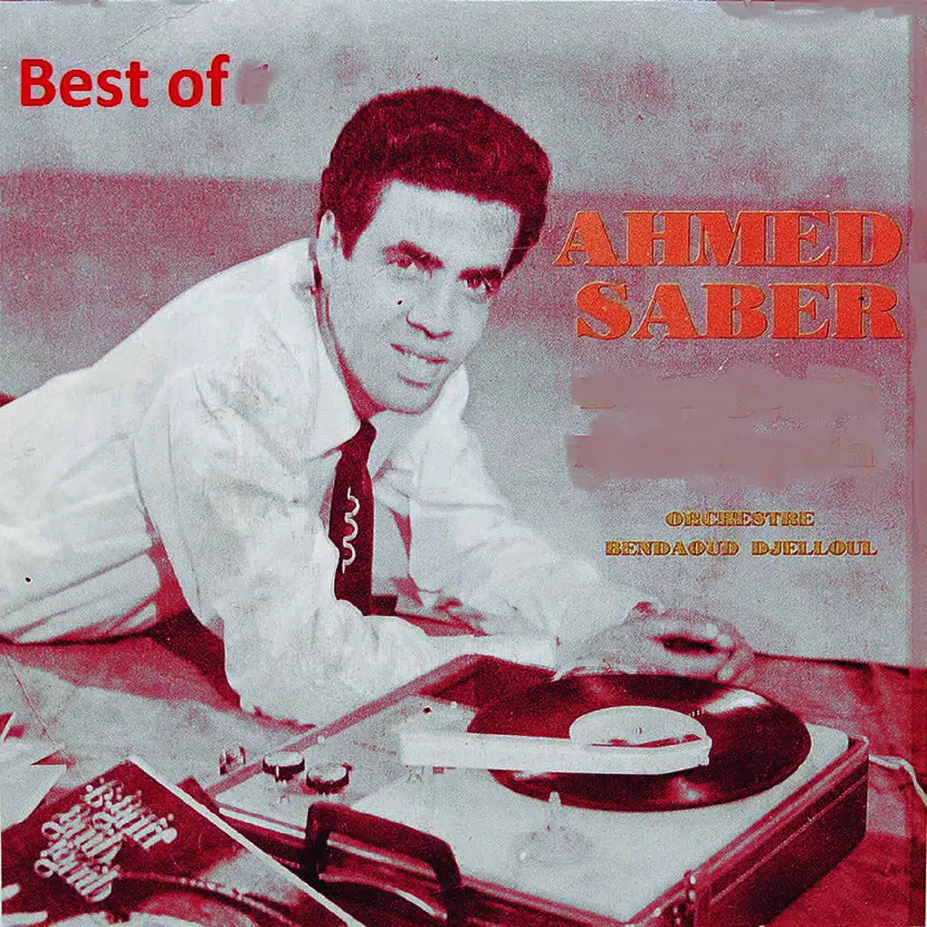 Ya li telak metek tetmeryel