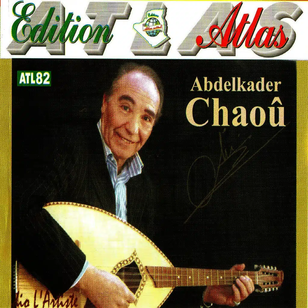 En hommage à Hassen Said