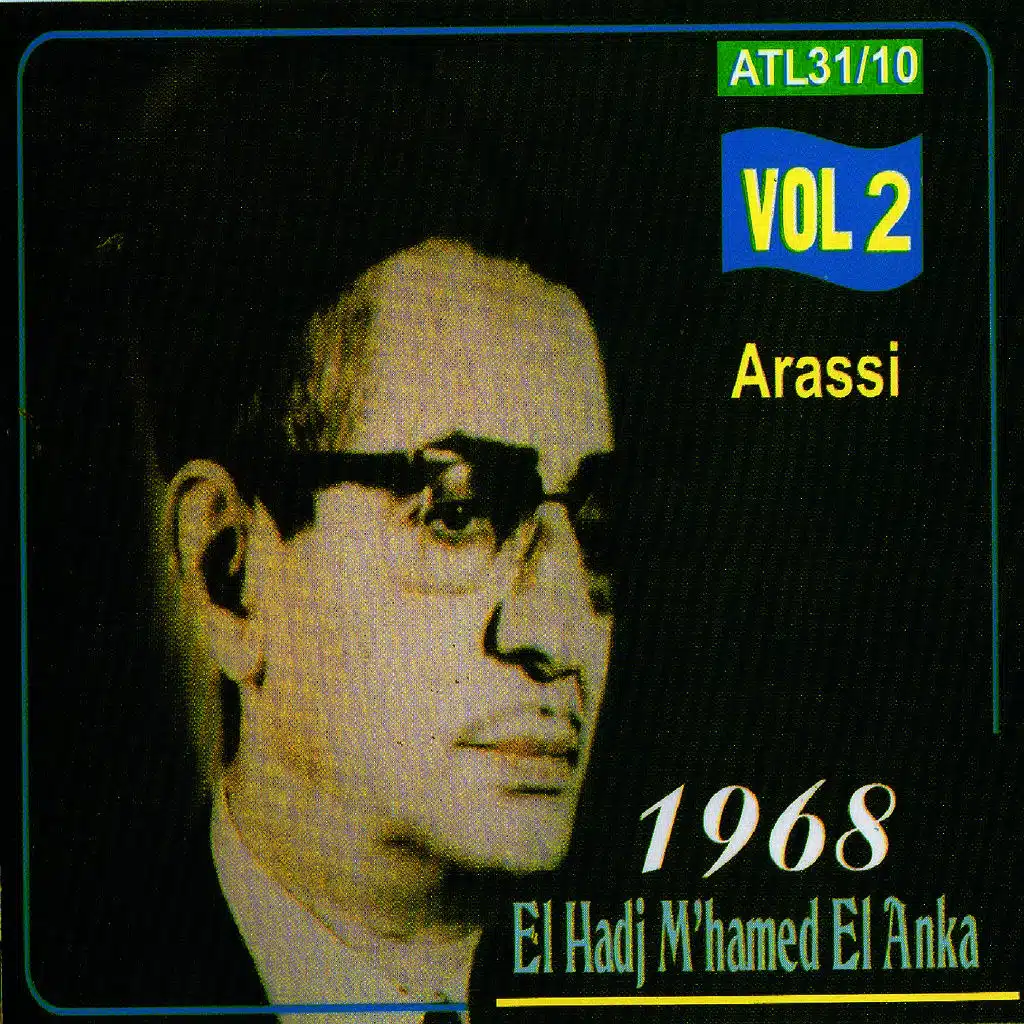 Arassi 1968, Vol. 2