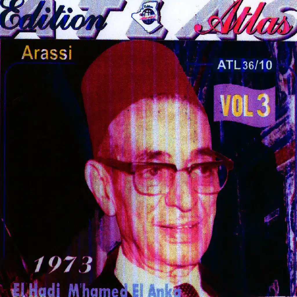 Mahboubi zahw armaki