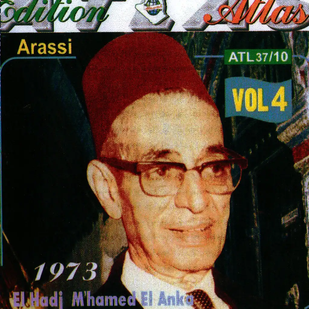 Arassi 1973, Vol. 4