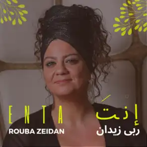 Rouba Zeidan