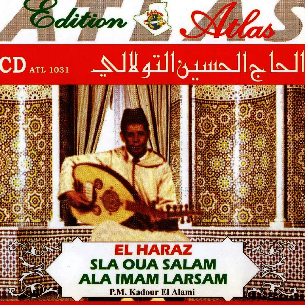 El Haraz