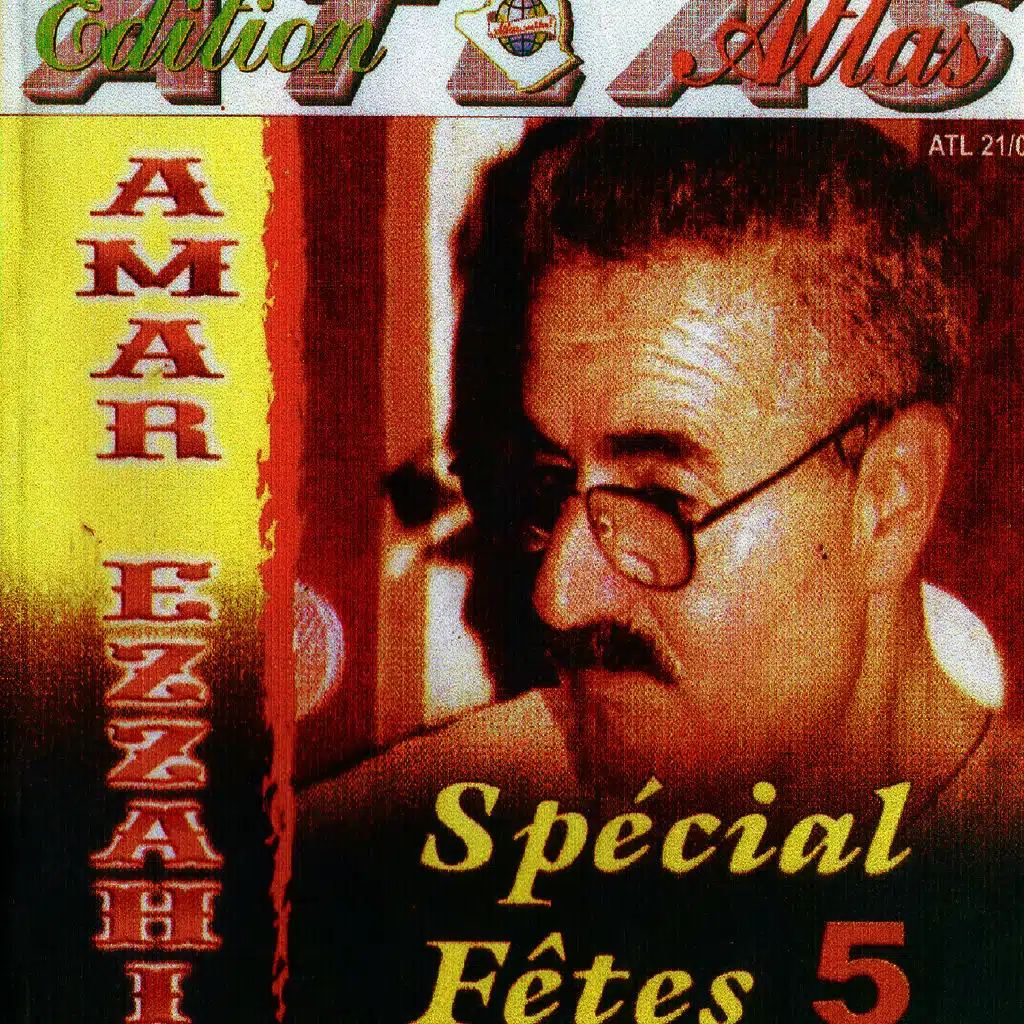Chafar